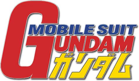 Mobile Suit Gundam Logo Mobile Suit Gundam Know Your Meme