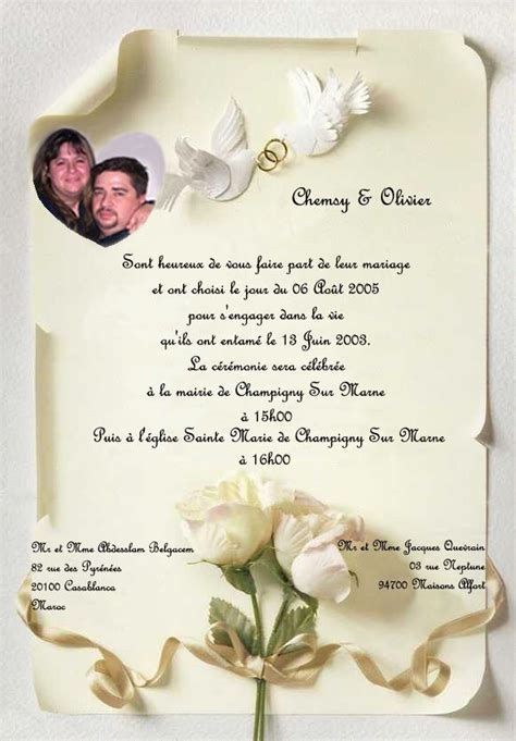 Cadre invitation vierge / you'll find an overflowing gallery of options in. Carte de mariage d'invitation | Elegant invitations ...