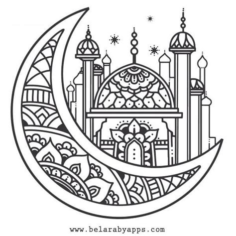 Ramadan For Kids Coloring Page Free Printable Coloring Pages