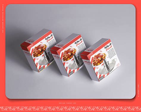 Carton Packaging Design On Behance