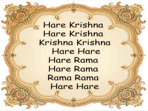 The Hare Krishna Maha Mantra The Hare Krishna Movement