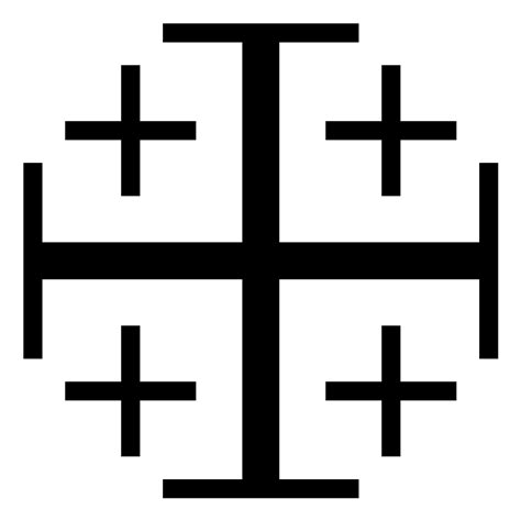 Jerusalem Cross Vector Svg Icon Svg Repo