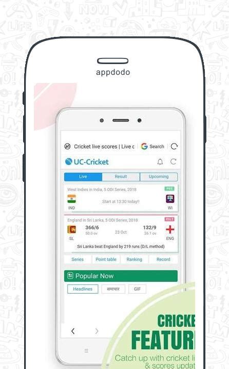 It is designed for an easy and excellent browsing experience. UC Browser App - Download