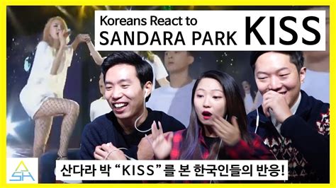 Koreans React To Pinoy Boyband Superstar Sandara S Performance