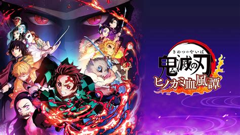 Kimetsu No Yaiba Hinokami Keppuutan Deslumbra Con Un Nuevo Tráiler De