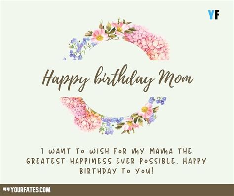 Happy Birthday Wishes For Friends Mom Dohoy