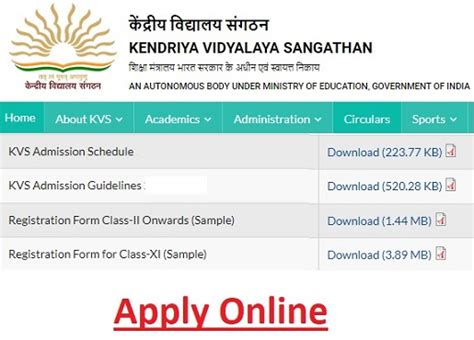 Kvs Admission 2024 25 Online Form Date