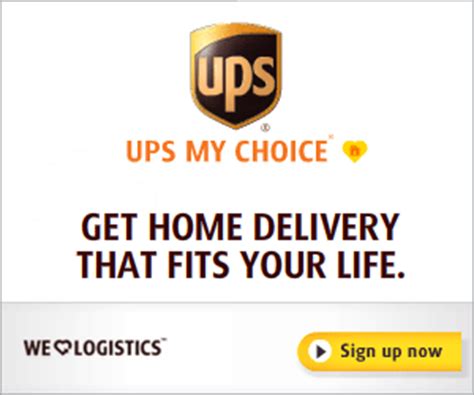 Online or by mobile, with ups my choice you can put your plans ahead of the package. UPS My Choice - BB Product Reviews
