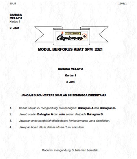 Modul Berfokus KBAT SPM Bahasa Melayu Kertas 1 (1103/1) Percubaan SPM 2021