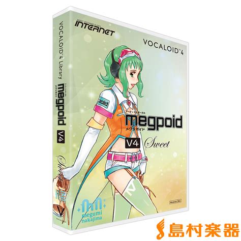 Internet Sweet メグッポイド ボーカロイド Vocaloid4 Library Megpoid V4 インターネット 新宿