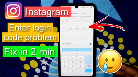 How To Get Backup Code For Instagram Enter 6 Digits Code Instagram