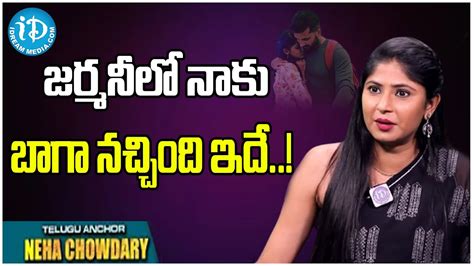 Telugu Anchor Neha Chowdary Exclusive Interview Neha Chowdary