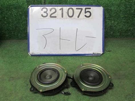 Used Speaker DAIHATSU Hijet Atrai TA S230G BE FORWARD Auto Parts