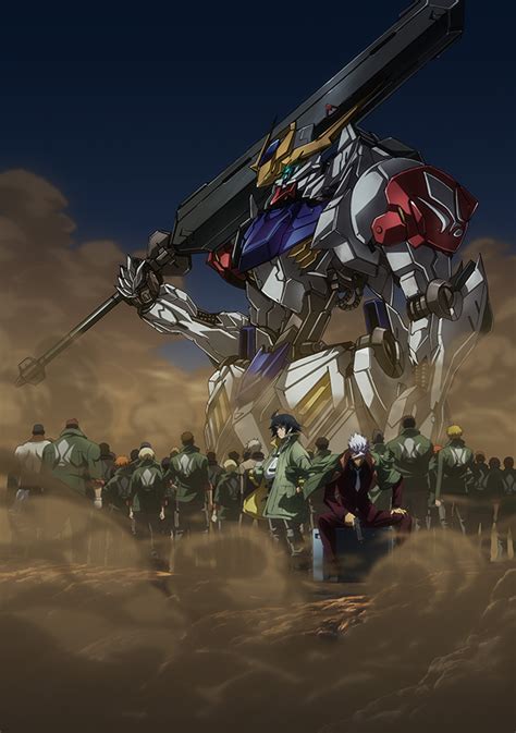 Gundam Iron Blooded Orphans Batch