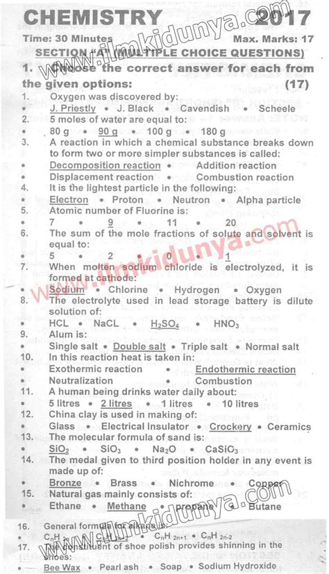 Kerala state board text books solutions for class 6 to 12. 9Th Sindh Board Chemistry Text Book / Past Papers 2018 ...