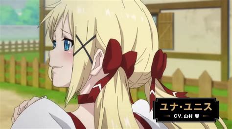 アニメ勇者が死んだのPV公開2023年4月より放送開始 オタク オタコム