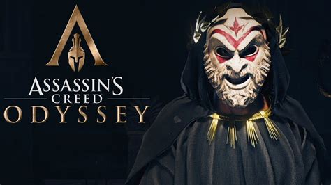 ASSASSINS CREED ODYSSEY OS ÚLTIMOS CULTISTAS E O REI DE ESPARTA YouTube