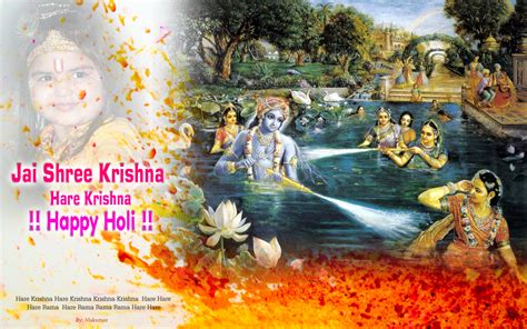 Jai Sri Krishna Happy Holi By Mskumar On Deviantart