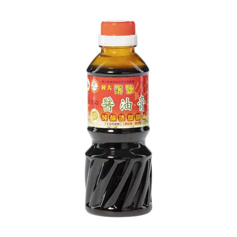 Pd Low Sodium Soy Sauce Paste Silver Quality Award 2020 From Monde