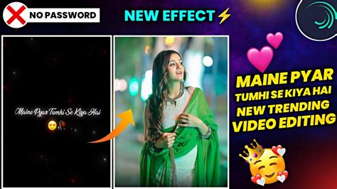 Maine Pyar Tumhi Se Kiya X Aryanshi Sharma Video Editing Alight