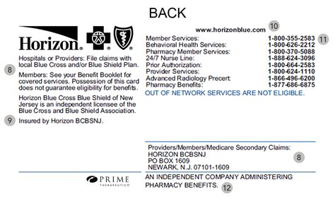 When you sign up for a new bcbs tx policy, you will pay your first month's premiums by check. My Member ID Card - Horizon Blue Cross Blue Shield of New ...