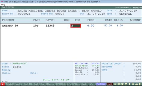 How To Create Sale Bill In Marg Software
