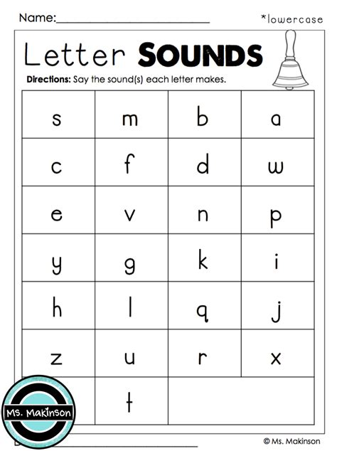 Letter Sound Assessment Printable
