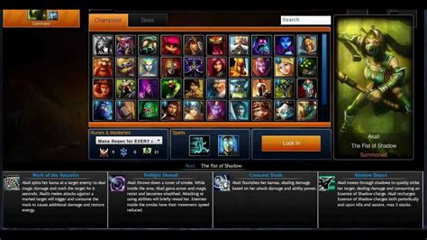 How To Unlock All Champions And Skins In League Of Legends New Patch