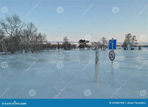 Baikal Baikal Ice Winter Road On Lake Baikal Siberia Stock Photo