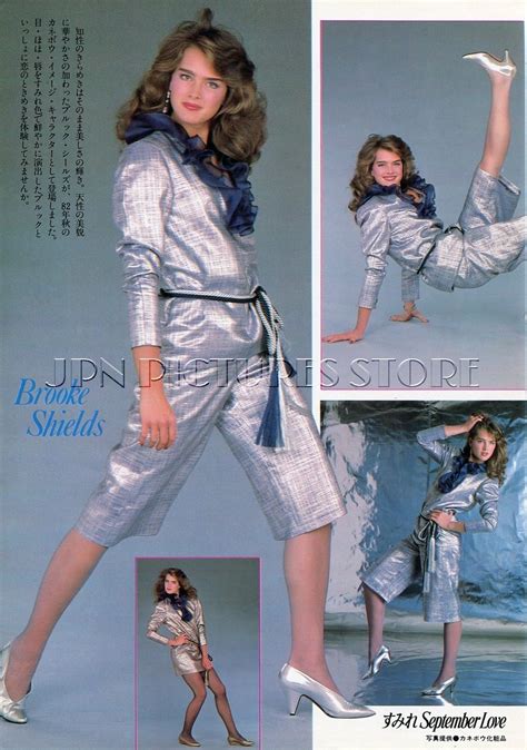 Young Brooke Shields 1124×1600 80s Fashion Vintage Fashion Fashion