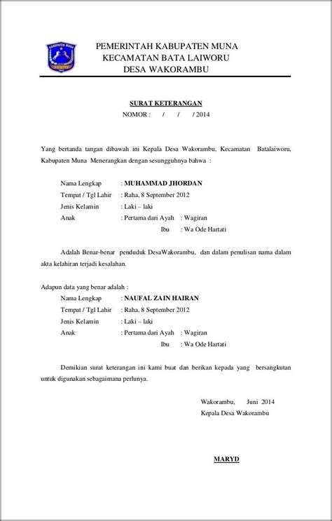 Contoh Surat Keterangan Salah Penulisan Nama Orang Tua Di Ijazah Riset