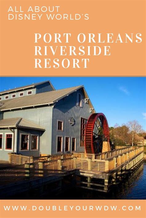 A ride on the sassagoula river from disney's port orleans french quarter to disney springs. Moderate Resorts: Port Orleans Riverside | Port orleans ...