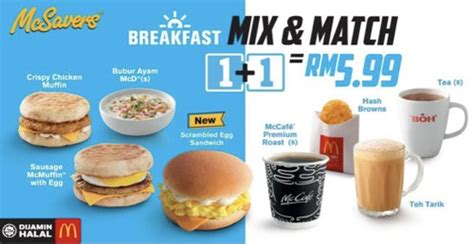 Mcd Breakfast Mix And Match 2022 Mcdonald S New Menu Hacks Include A