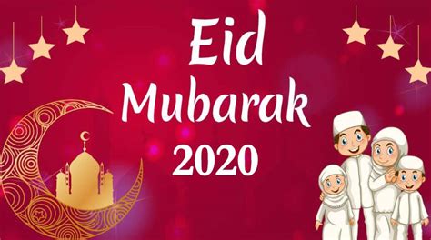 Wish you a very happy eid. Happy Eid Mubarak, Eid Al Fitr, Eid Mubarak 2020, Happy ...