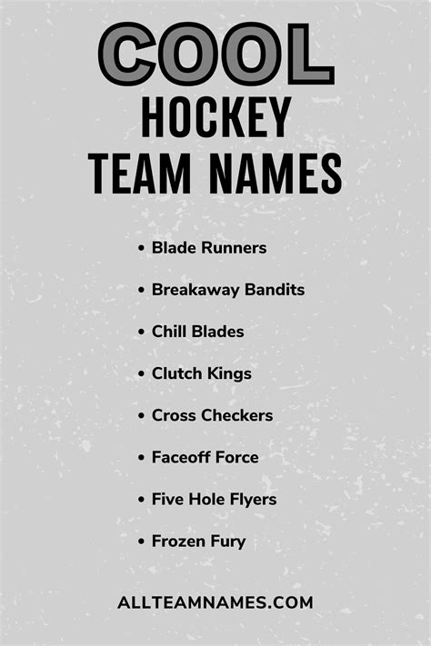268 Names For Hockey Teams That Score Big
