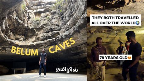 Belum Caves Million Years Old Thrilling Experience Longest Caves