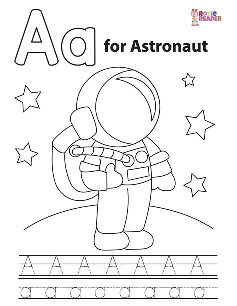 Space Trace Worksheet For Kindergarten