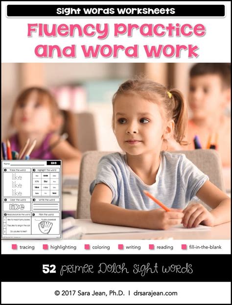 Primer Sight Words Worksheets Fluency Practice And Word Work Sight