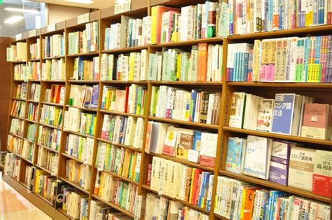 Where To Buy English Manga In Tokyo KKday Blog