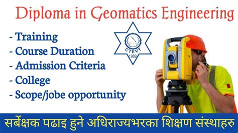 Diploma In Geomatics Engineering In Nepalcourseeligibiltyjobscope