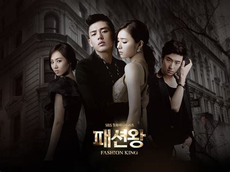 Forever the monarch , the king: Fashion King (Korean Drama) - AsianWiki