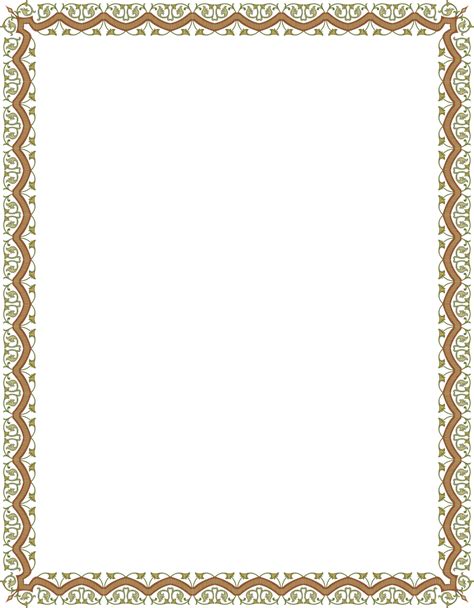 Free Islamic Borders Cliparts Download Free Islamic Borders Cliparts