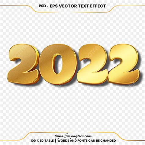 Beauty Text Effect Vector PNG Images Beautiful 2022 Text Effect Design