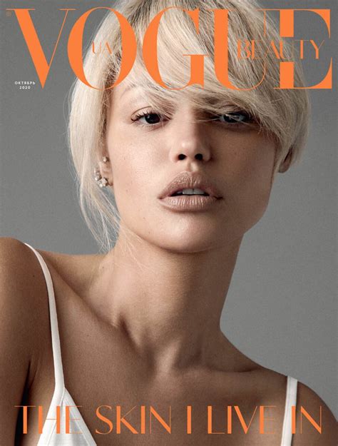 female models bot on Twitter Yilena Hernández Cuban model for Vogue