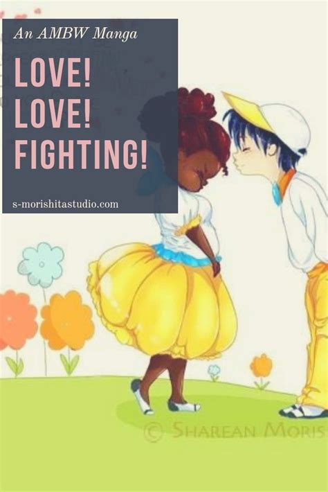 Love Love Fighting A Fun Ambw Manga Series Full Of Comedy Positivity And Interracial Romance
