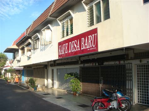 Taman harta pertama, jalan depoh. Persatuan Penduduk Taman Desa Baru Melaka迪沙峇汝居民协会