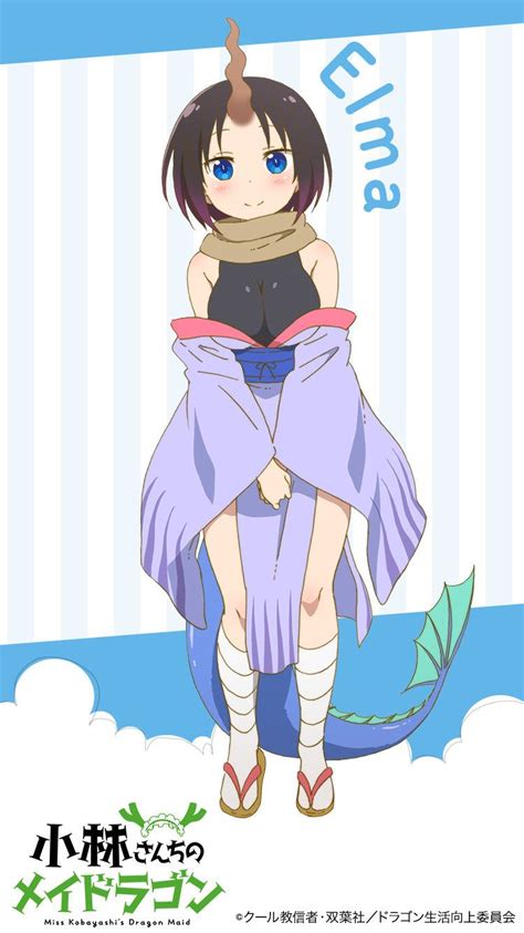 Elma Elma Dragon Maid Miss Kobayashi S Dragon Maid Anime Neko Ears Kobayashi San Chi No