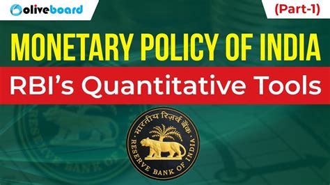 Monetary Policy Of Rbi Part 1 Banking Awareness Ssc Cgl Youtube