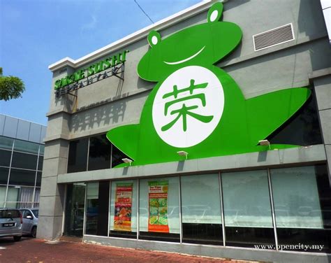 Even if you don't register for a sushi king smiles my account, you can still use the app for your convenience Sakae Sushi @ Auto City - Perai, Penang