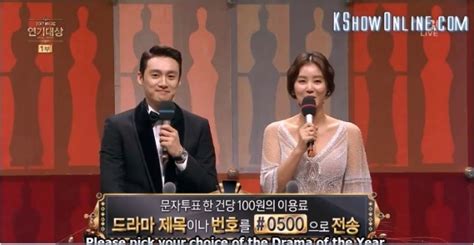 Saimdang, the herstory | saimdang, bitui ilgi. 2017 MBC Drama Awards Episode 1 Engsub | Kshow123